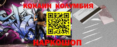 Альфа ПВП Ирбит