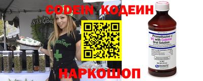 дистиллят марихуана Канаш