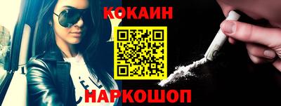 дистиллят марихуана Канаш