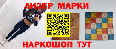 меф VHQ Изобильный
