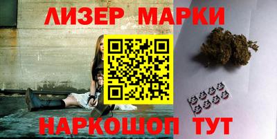 дистиллят марихуана Канаш