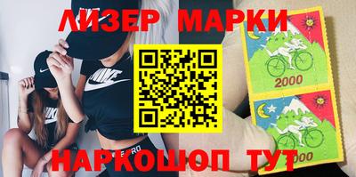 меф VHQ Изобильный