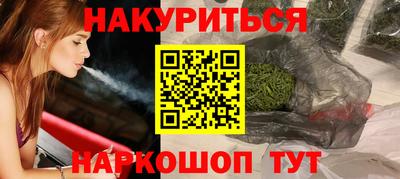 Альфа ПВП Ирбит