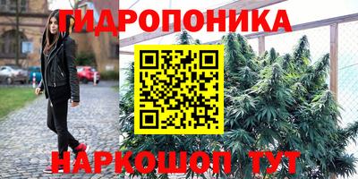 кокаин перу Ипатово
