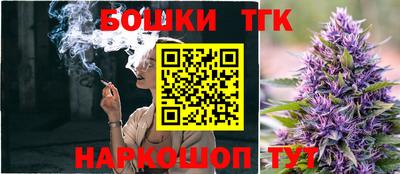 кристаллы Кандалакша