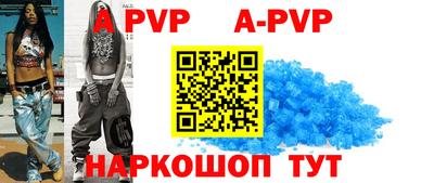 мефедрон мука Камышлов