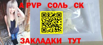 мефедрон мука Камышлов