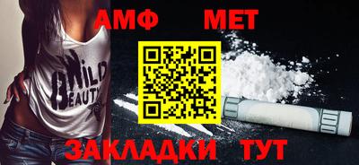 кристаллы Кандалакша