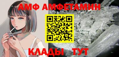 Альфа ПВП Ирбит