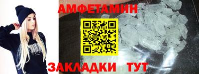 дистиллят марихуана Канаш