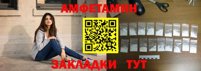 мефедрон мука Камышлов