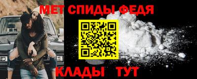 кокаин перу Ипатово
