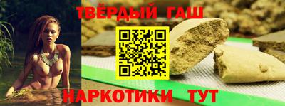 Альфа ПВП Ирбит