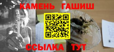 меф VHQ Изобильный