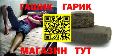 Альфа ПВП Ирбит